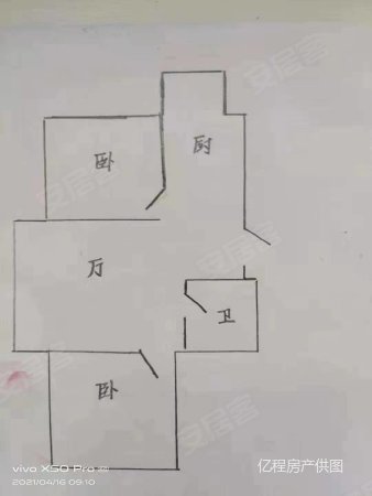 胜利小区(大洼)2室1厅1卫93㎡南北37.5万