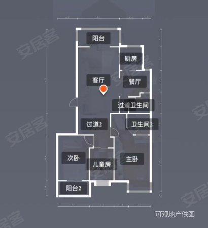 金山立恒文园3室2厅2卫131.89㎡南北280万