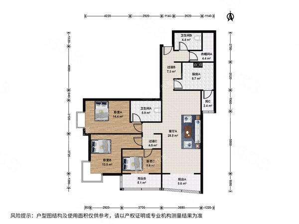 北京海淀甘家口国兴家园国兴家园 精装修 采光好 3室1厅2卫出租房源