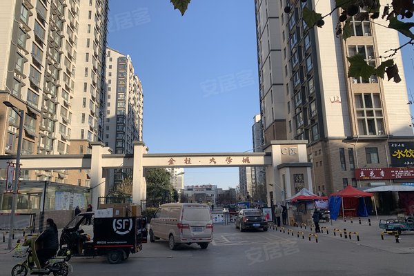 金柱大学城,长江路-聊城金柱大学城二手房,租房-聊城安居客
