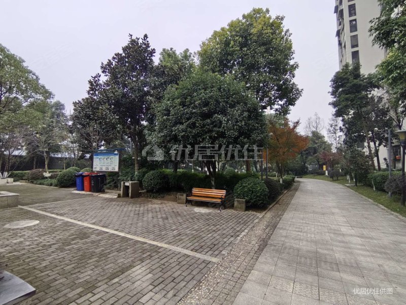 重庆广播电视大学翠苑小区