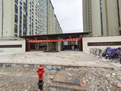 祥生国宾府房屋出租,祥生国宾府二手房出售】- 台州58同城