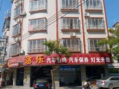 阳春春城春城城区春城城区 1室0厅1卫出租房源真实图片