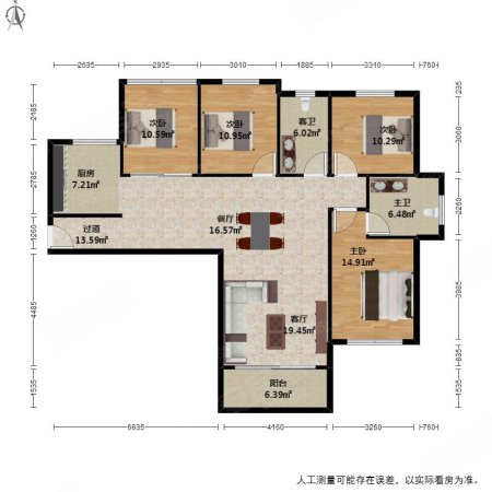 金域三江(公寓住宅)4室2厅2卫141.58㎡南北230万