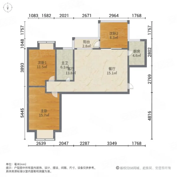 阳江花苑3室2厅2卫78.47㎡南65万