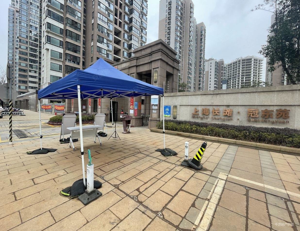 上海长滩冠东苑2室2厅1卫86.92㎡南490万