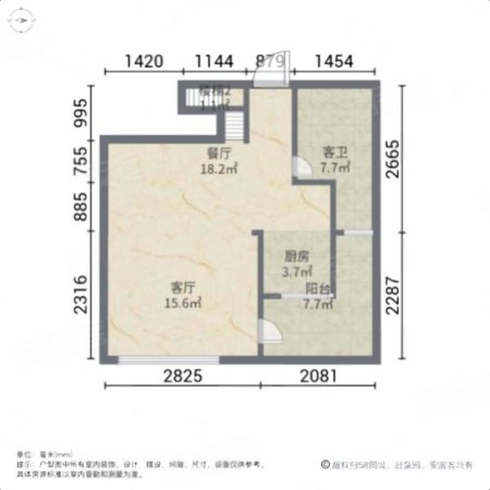 保利湾天地2室2厅2卫94.34㎡南北98万