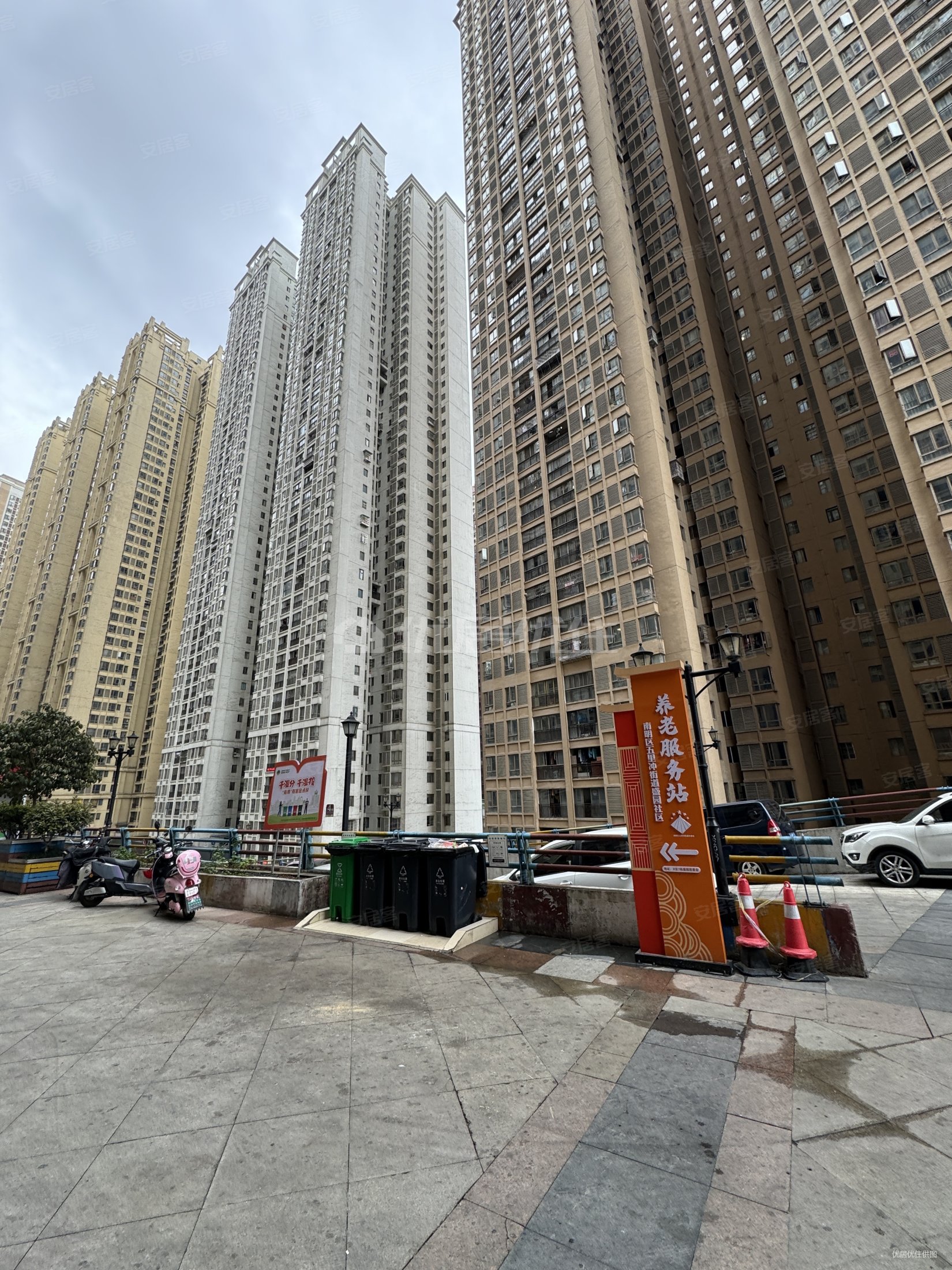 花果园半山小镇x区