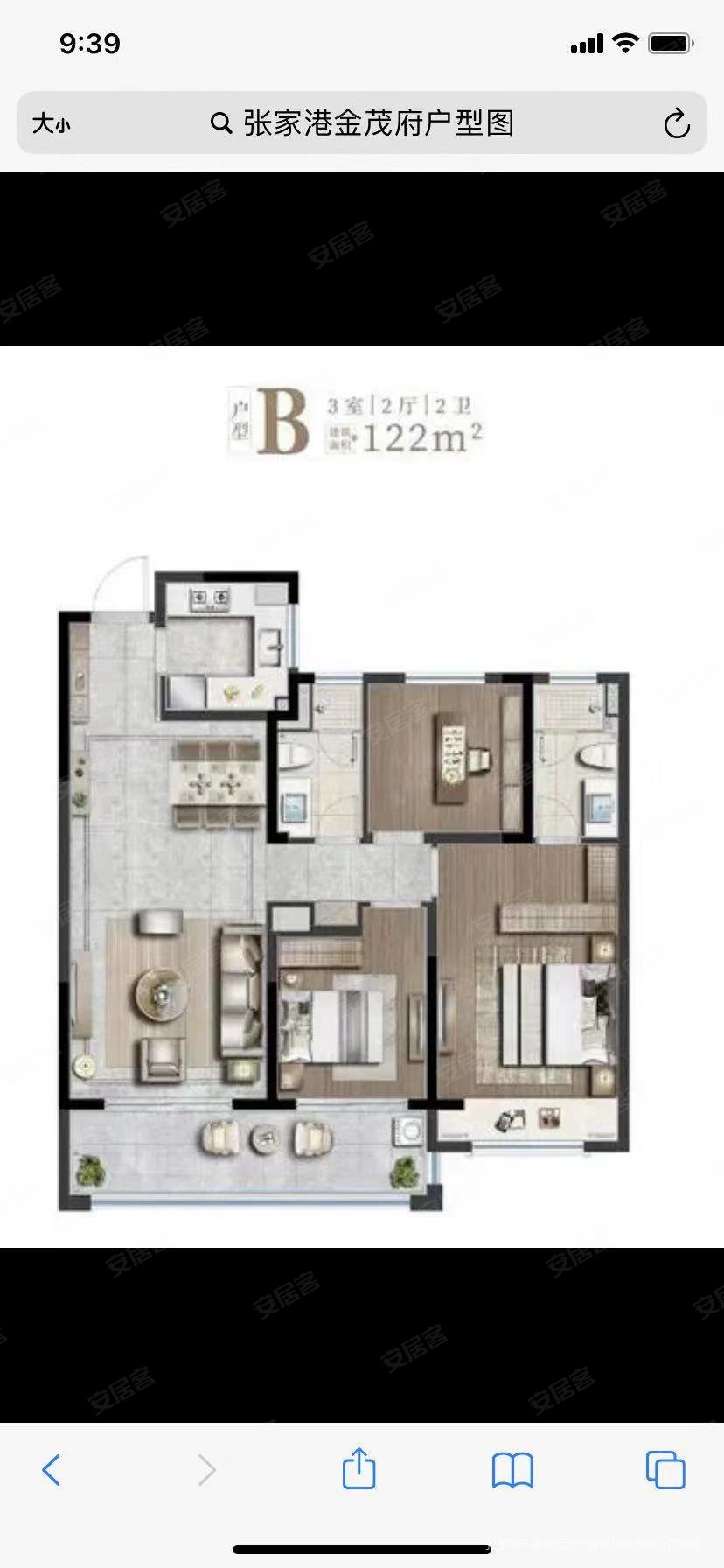 苏州房产网>苏州二手房>张家港二手房>杨舍二手房>金茂滨湖名邸>