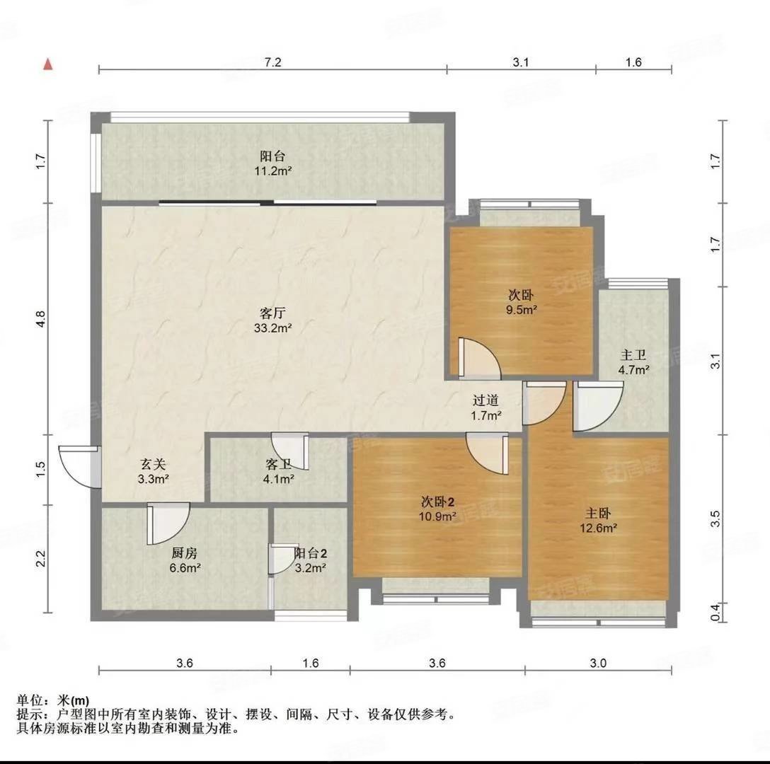 联发君悦壹号视野开阔拎包入住八中