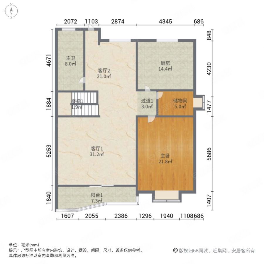 专家花园3室3厅3卫246㎡南北390万