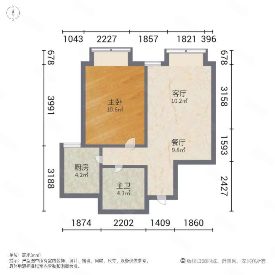 五一阳光锦园1室2厅1卫63.76㎡南106万