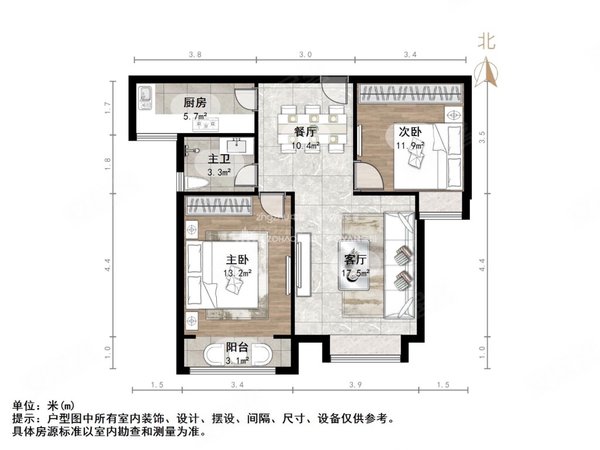 济南天桥泺口尚品清河(二区)新出精装大两室,手次出租,随时看房泺口