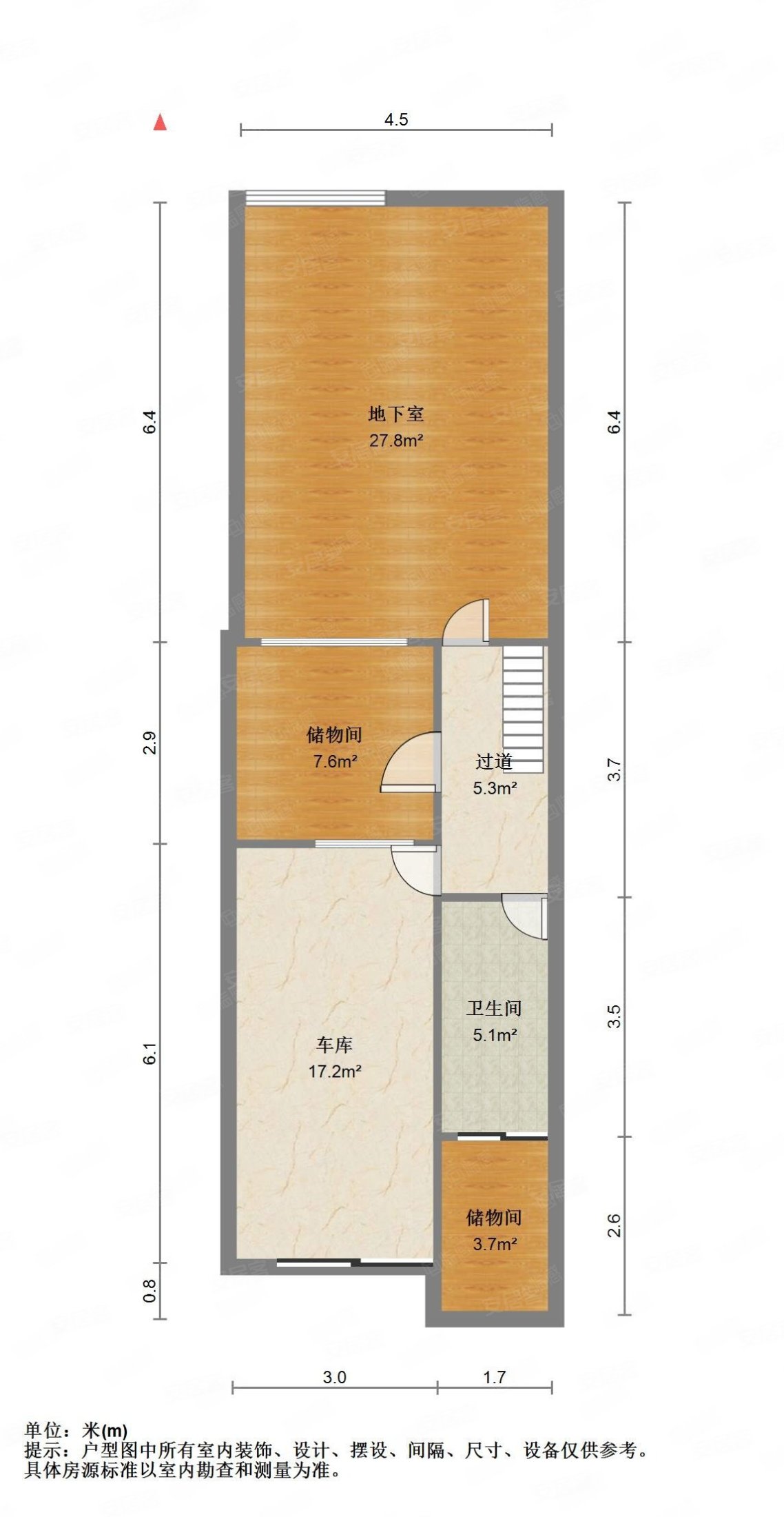 蓝山别墅4室3厅4卫208㎡东226万