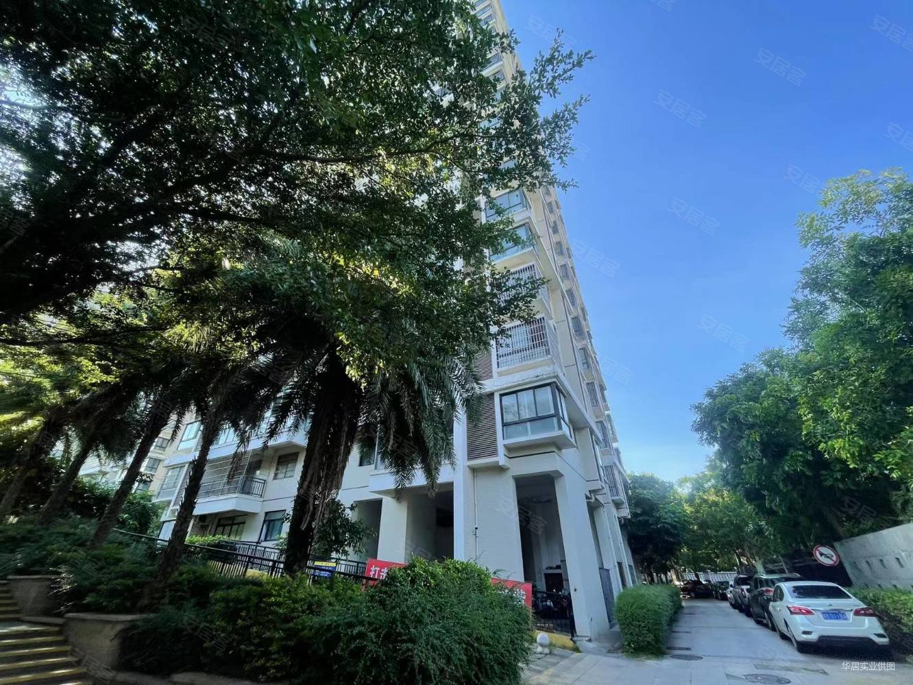 秀英南海大道南海友谊城旁兰亭雅苑精装三房116平急售205万