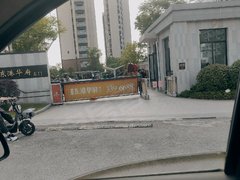 衢州衢江东港步阳东港华府 3室2厅2卫出租房源真实图片