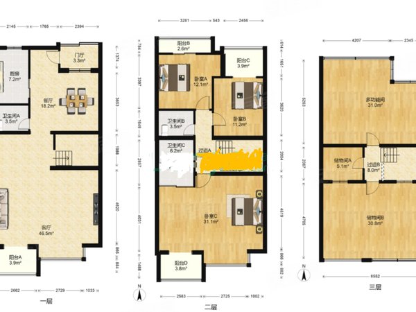 【多图】莫奈花园,后沙峪租房,走路去海嘉!6居室!全房地暖!