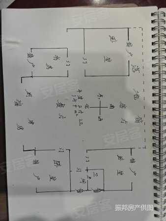 杏花苑小区3室2厅1卫97㎡南北39万