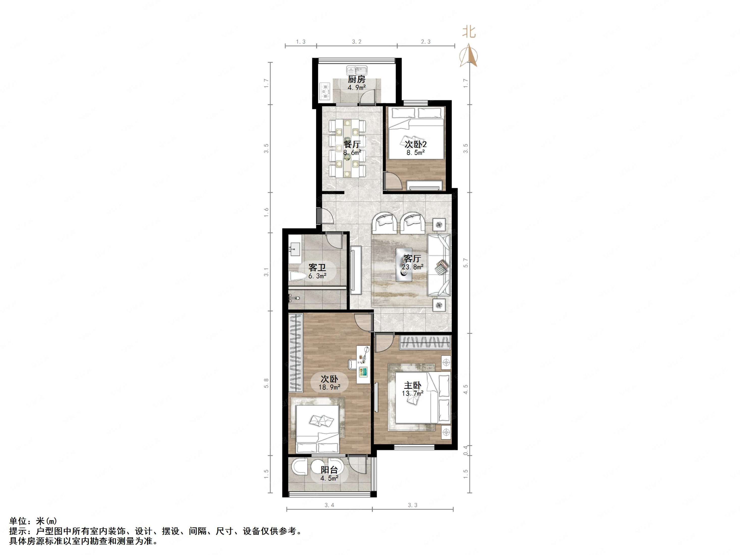 源鑫园3室2厅1卫125㎡南北200万