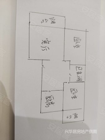 梓锦新城山水园2室2厅1卫87㎡南31万
