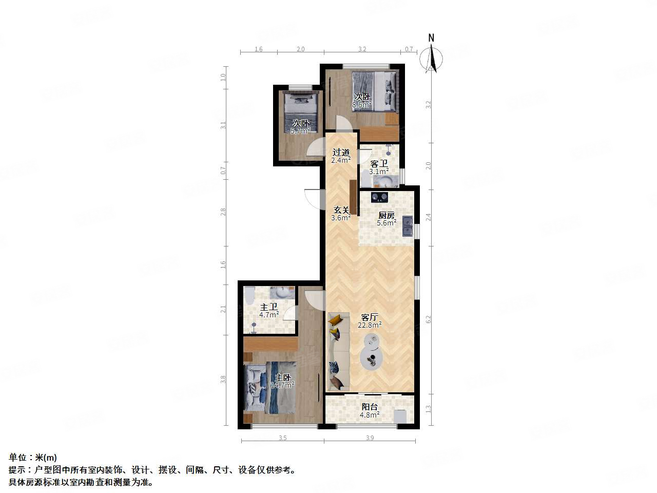 精装修满五住房电梯房105平阳光城滨江悦房东急