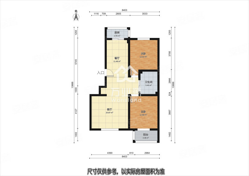 荣达馨园2室2厅1卫103㎡南北82万