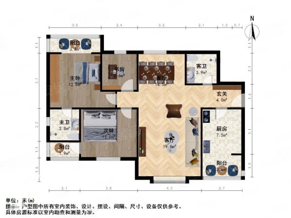 新街口精装全明金鹰商场高档住宅石鼓路