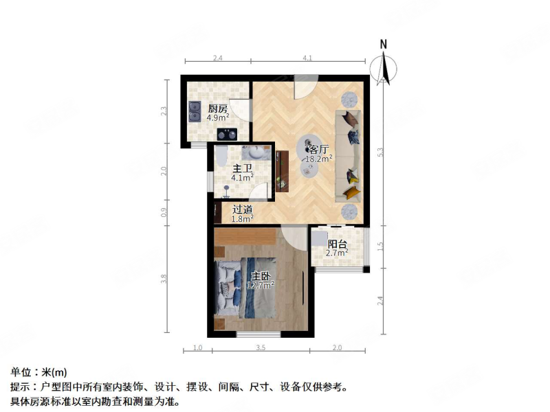 长征家苑1室1厅1卫63.4㎡东南400万