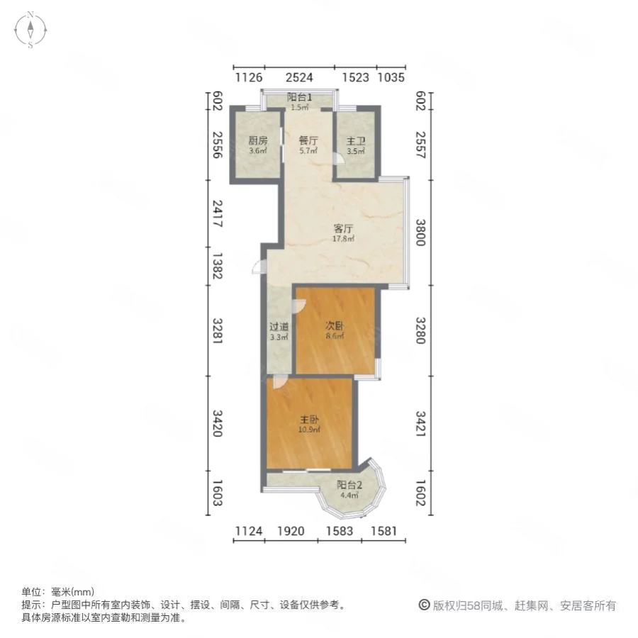 水墨兰庭(南区)2室2厅1卫91㎡南北270万