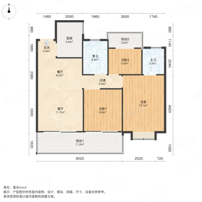 文一云溪湾3室2厅2卫100.53㎡南135万