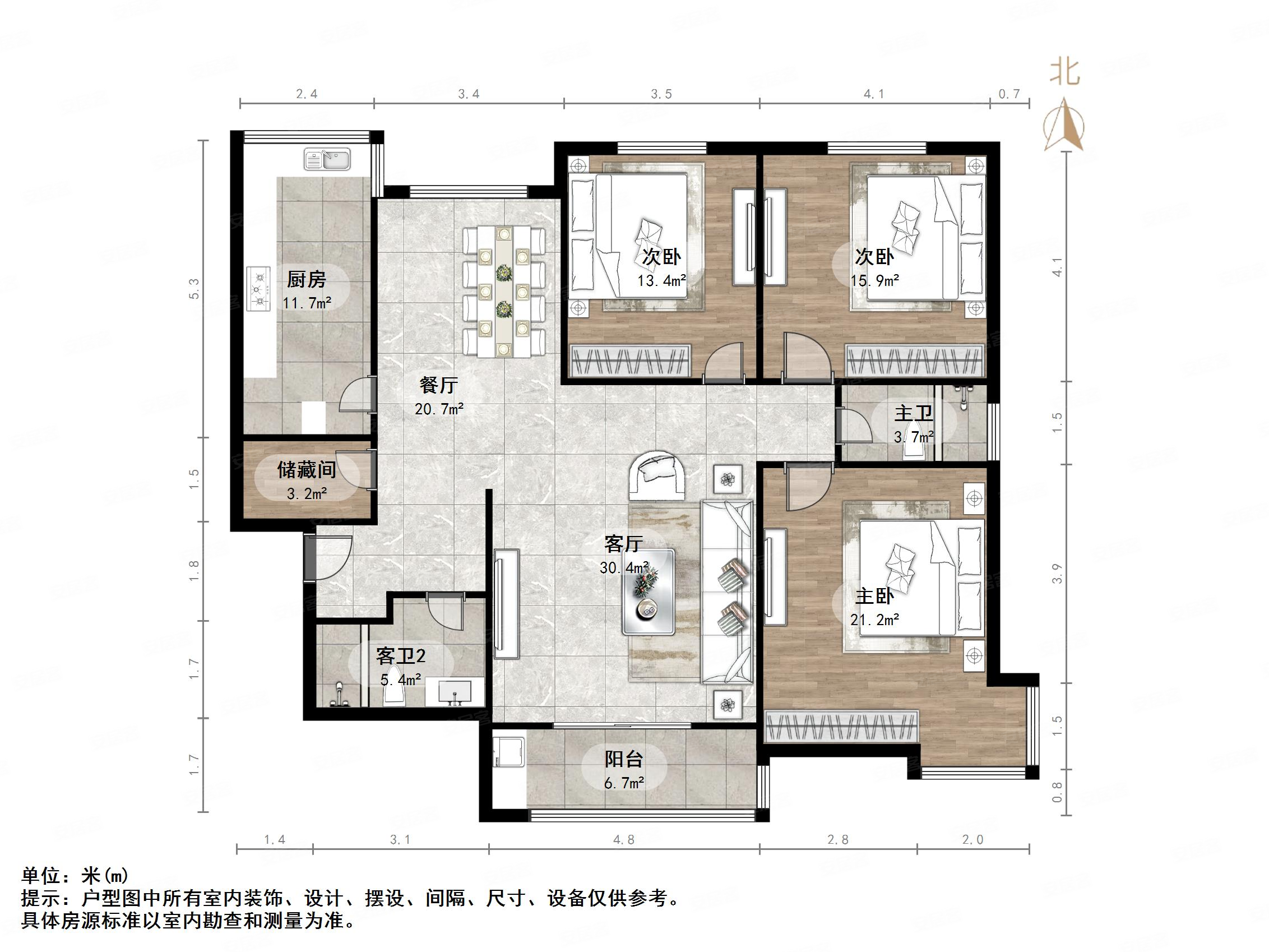 满五三室两厅两卫好停车看房有钥匙