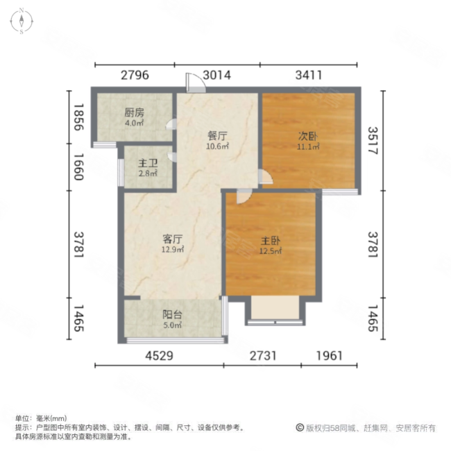 旭晨林溪郡2室2厅1卫89㎡南34万