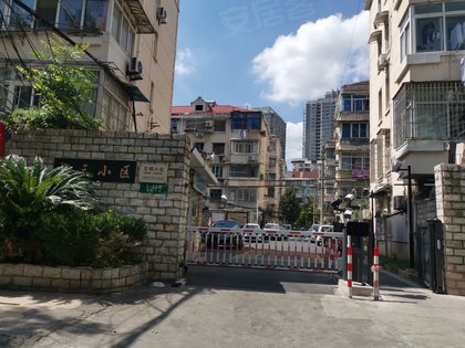 梅园三村