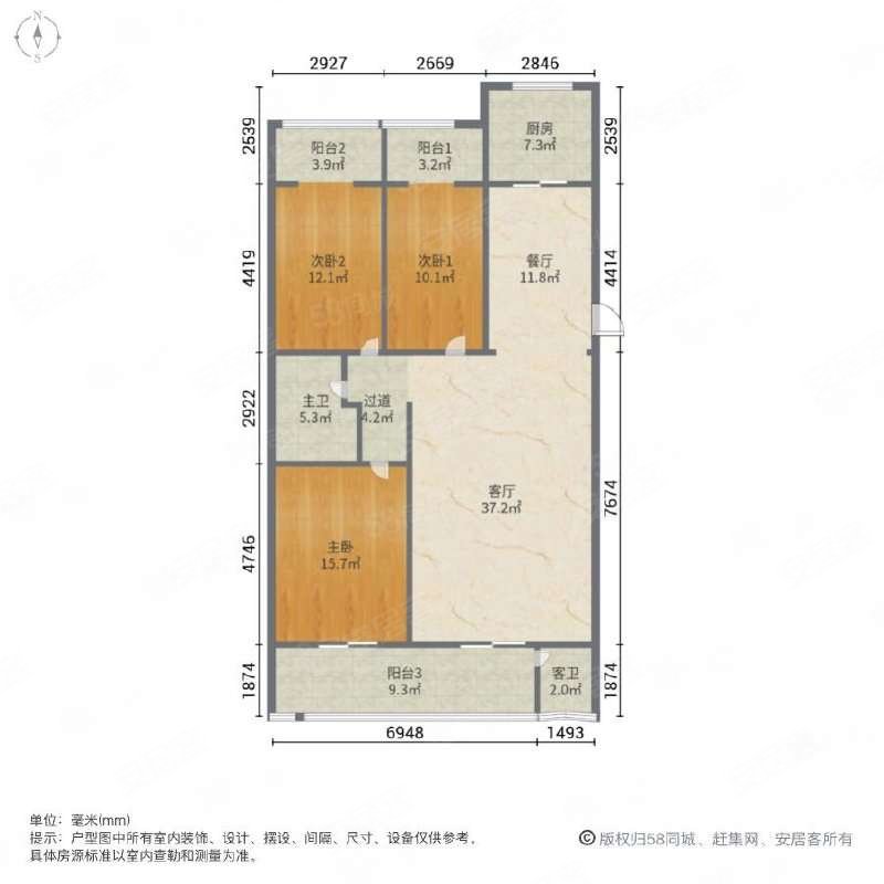 警卫处家属院3室2厅2卫148.5㎡南164万