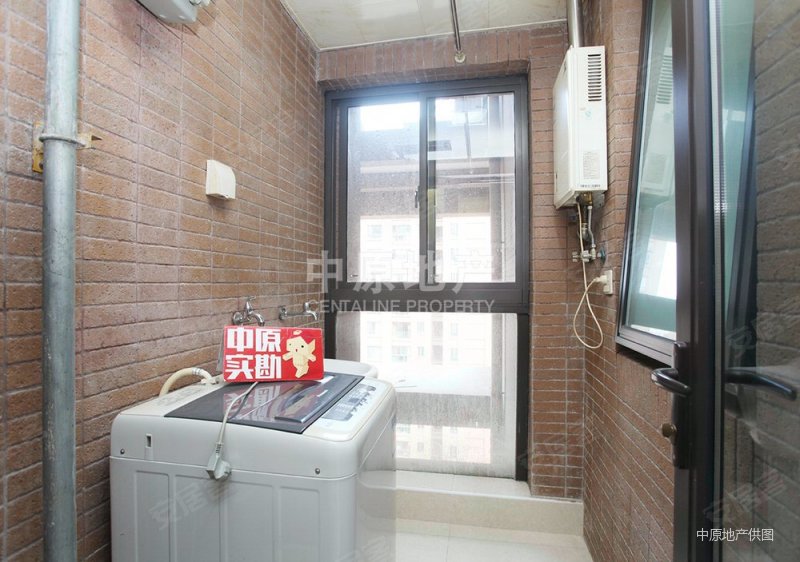 宝华城市花园  人车分流  视野直看东方明珠