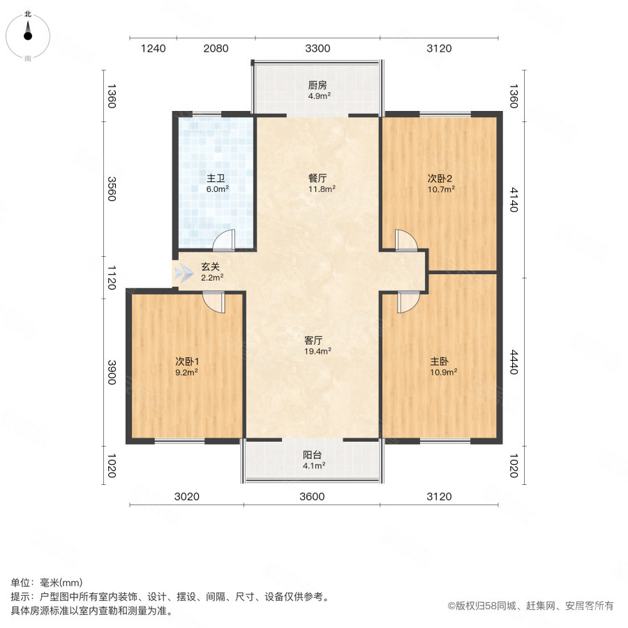 亨通花园西区3室2厅1卫110㎡南83万