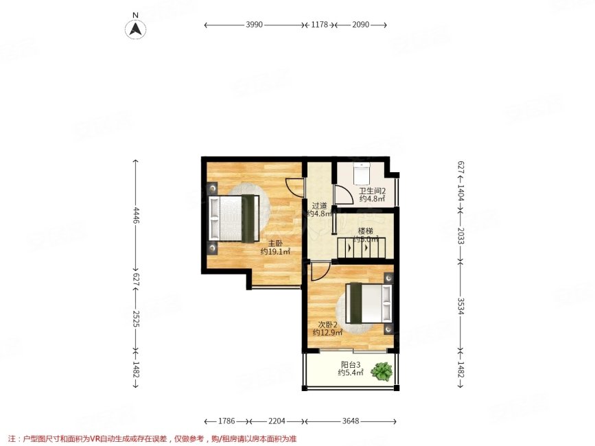 兴丰家园3室2厅2卫128.58㎡南北408万