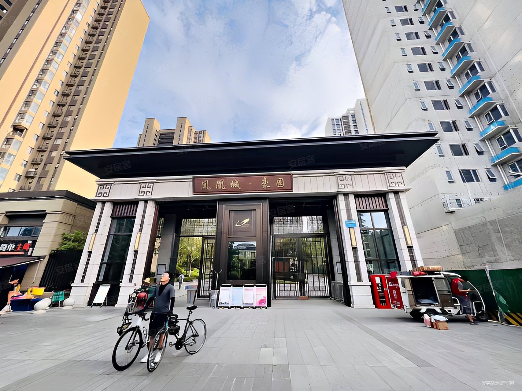 碧桂园凤凰城豪园3室2厅2卫128.45㎡南北180万