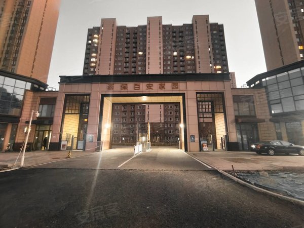 北京朝阳百子湾燕保百安家园出门地铁7号线 新房首租 全新高配!