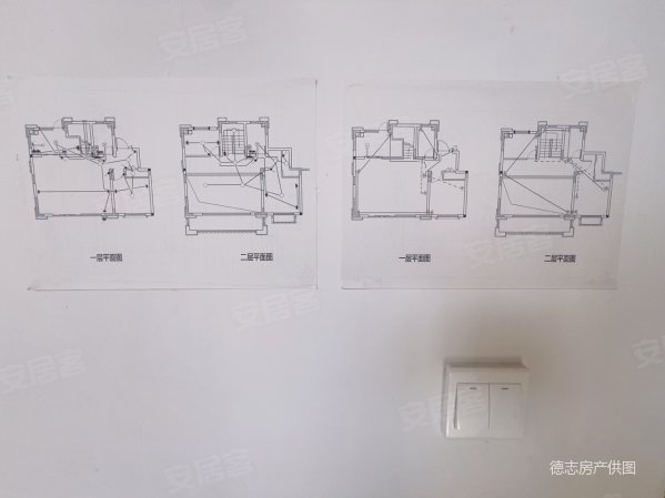 金科观天下4室2厅2卫125㎡南北155万