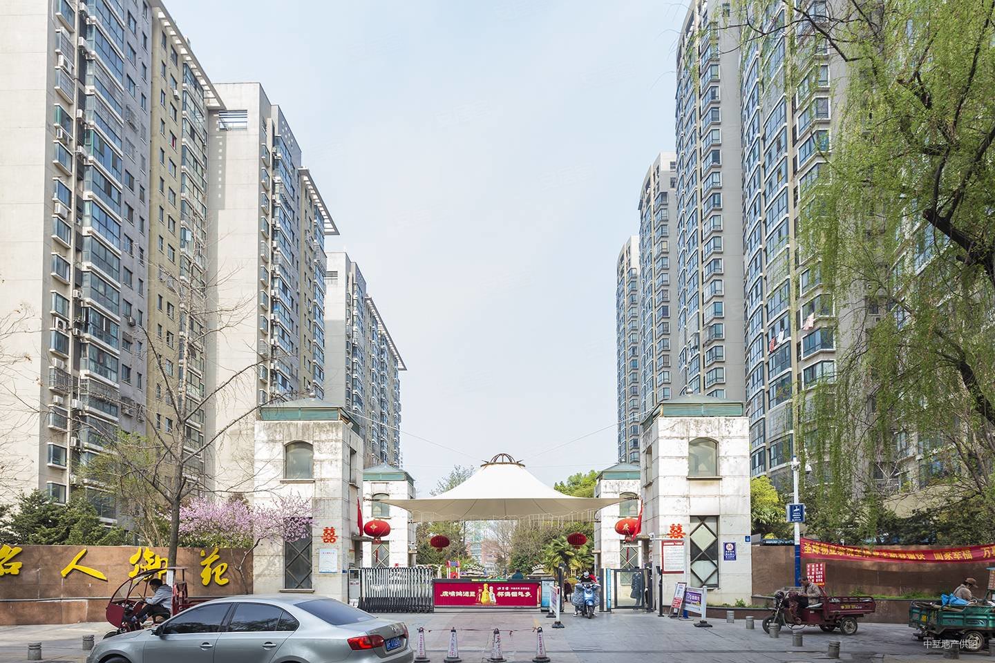 合肥房产网>合肥二手房>新站二手房>火车站二手房>名人御苑>