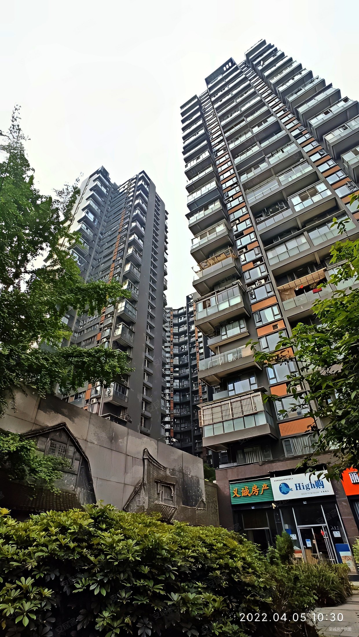 市中心石笋街本部曦城精装套二园林式小区视野开阔采光好