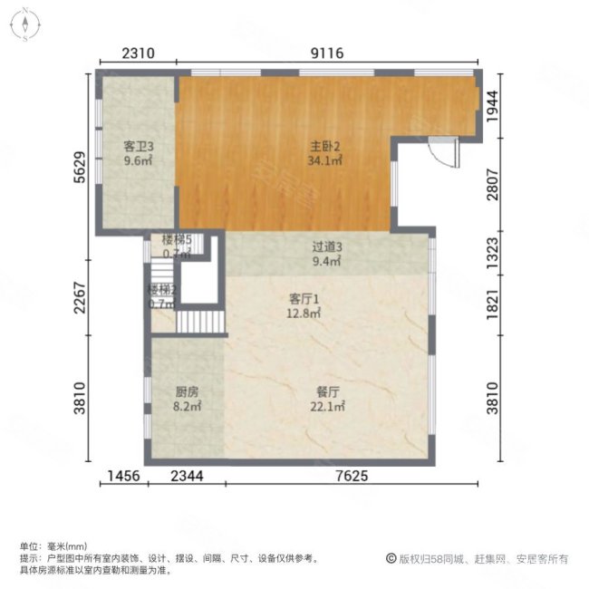 三盛国际公园波尔多庄园(别墅)10室3厅5卫357㎡东南1385万