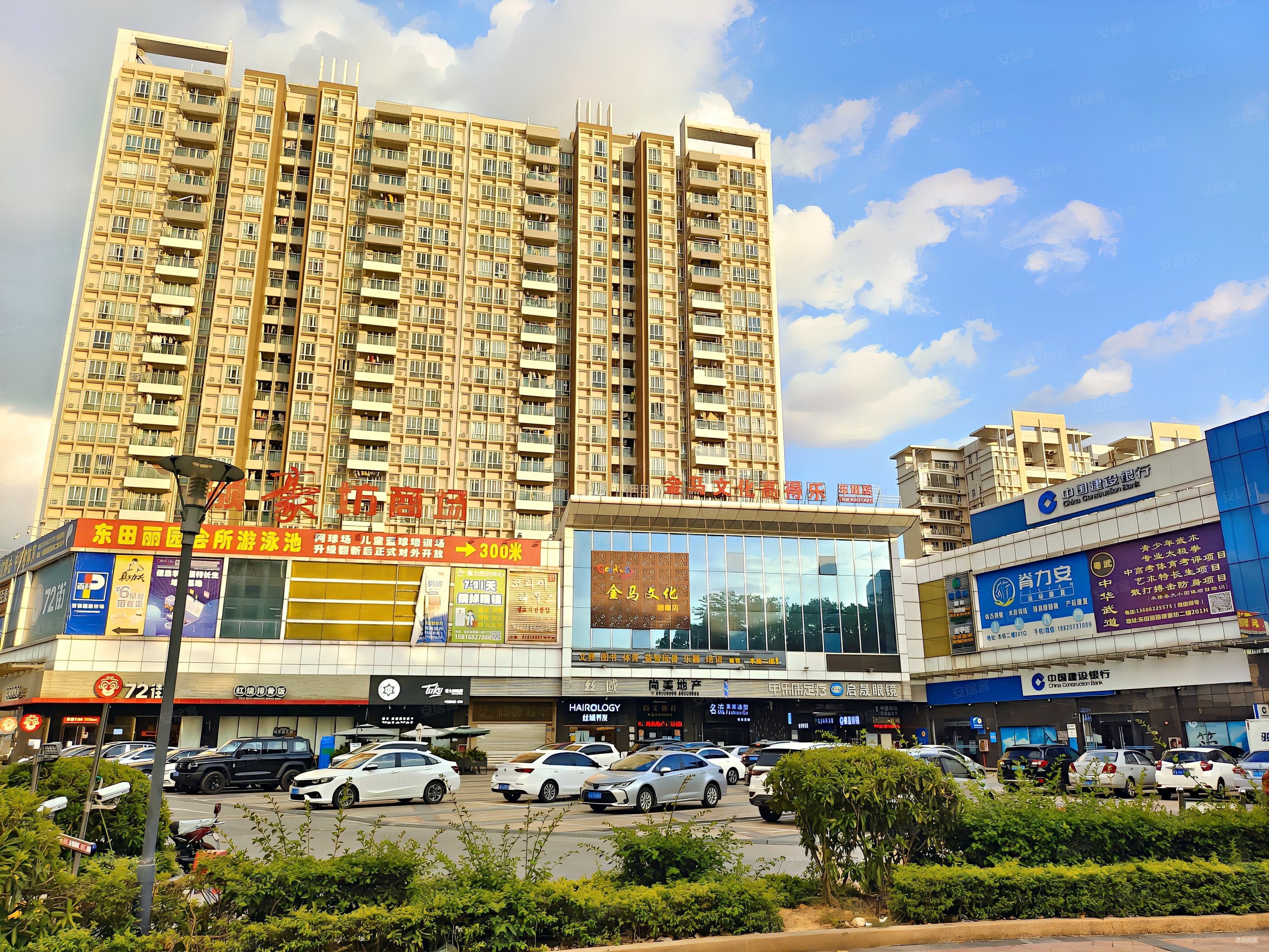 东田丽园新区50平售90万高层精装修一房拎包入住