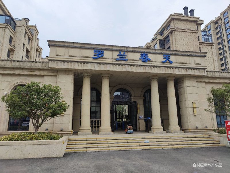 急急急邯郸东区美的罗兰春天c位精装修