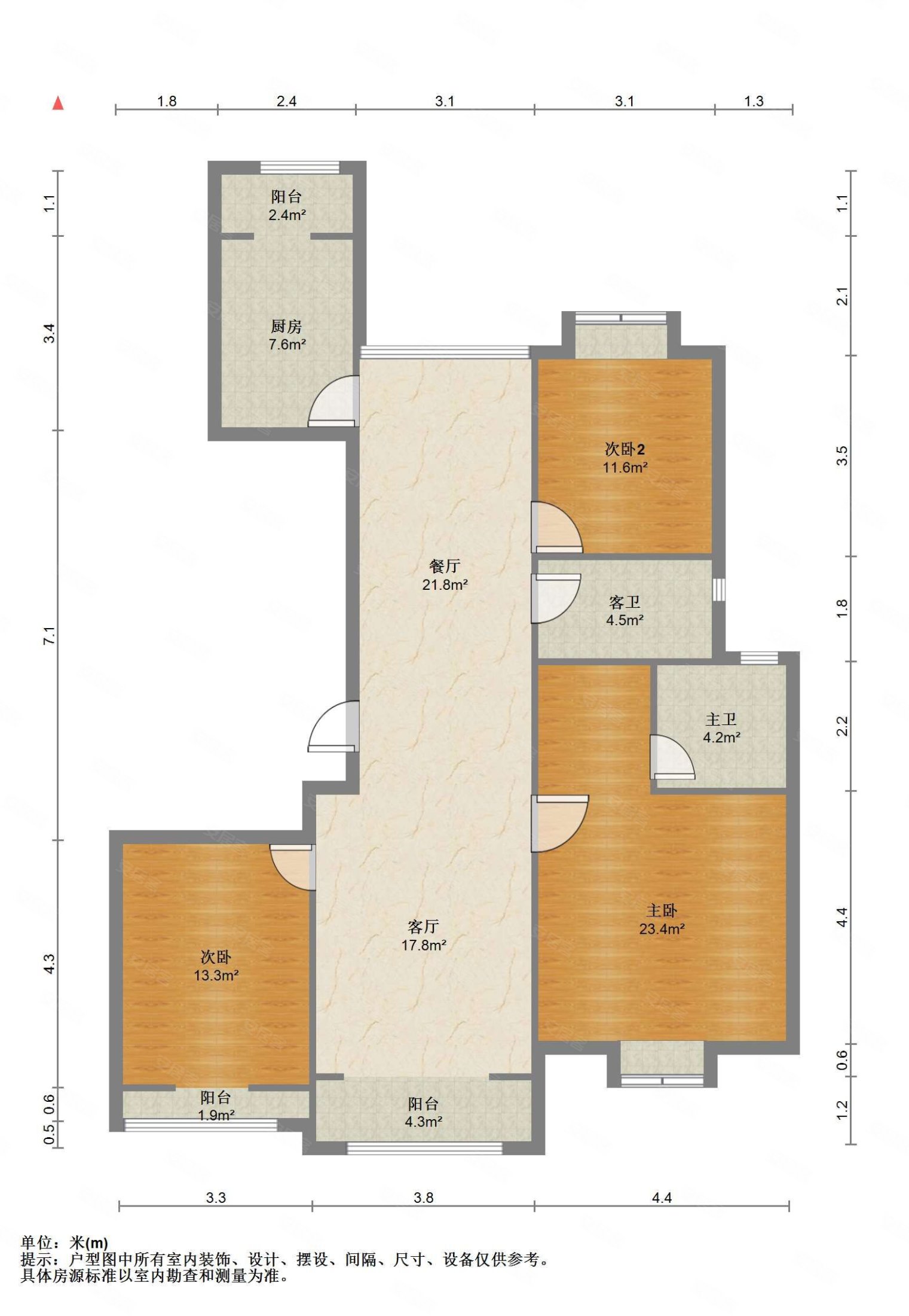 城置御水华庭一期双卫格局产权清晰交通便捷