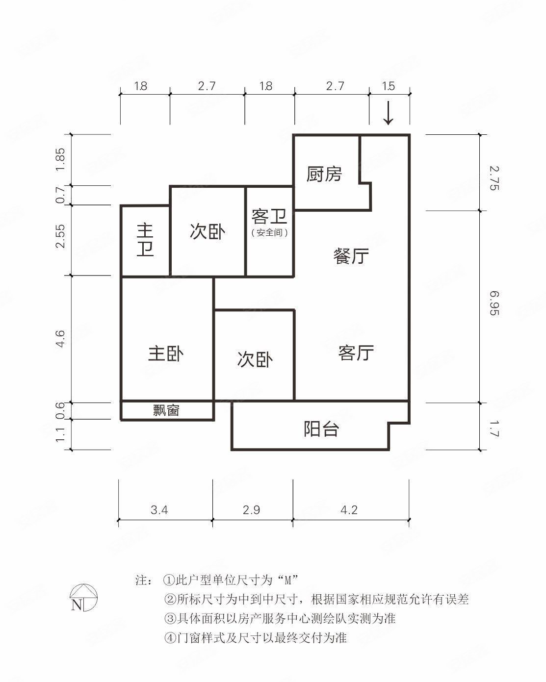 碧桂园精装电梯房116平方三室