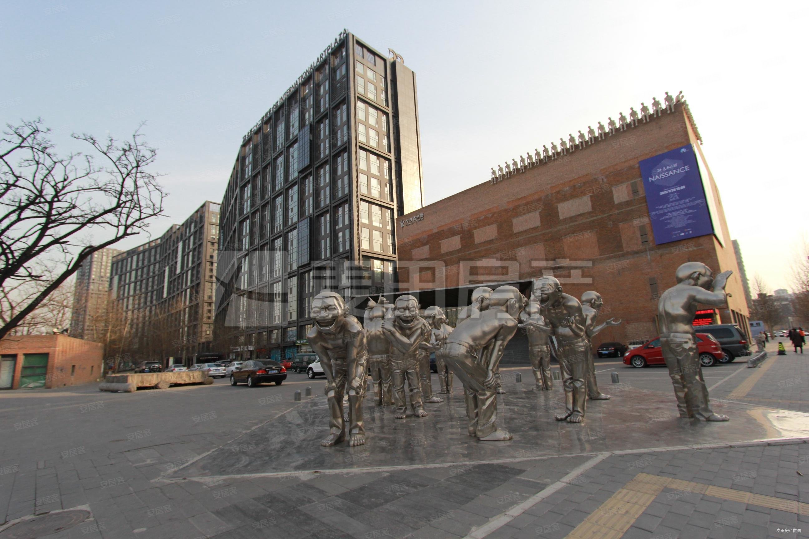 国贸双井商圈高层东向2居满五