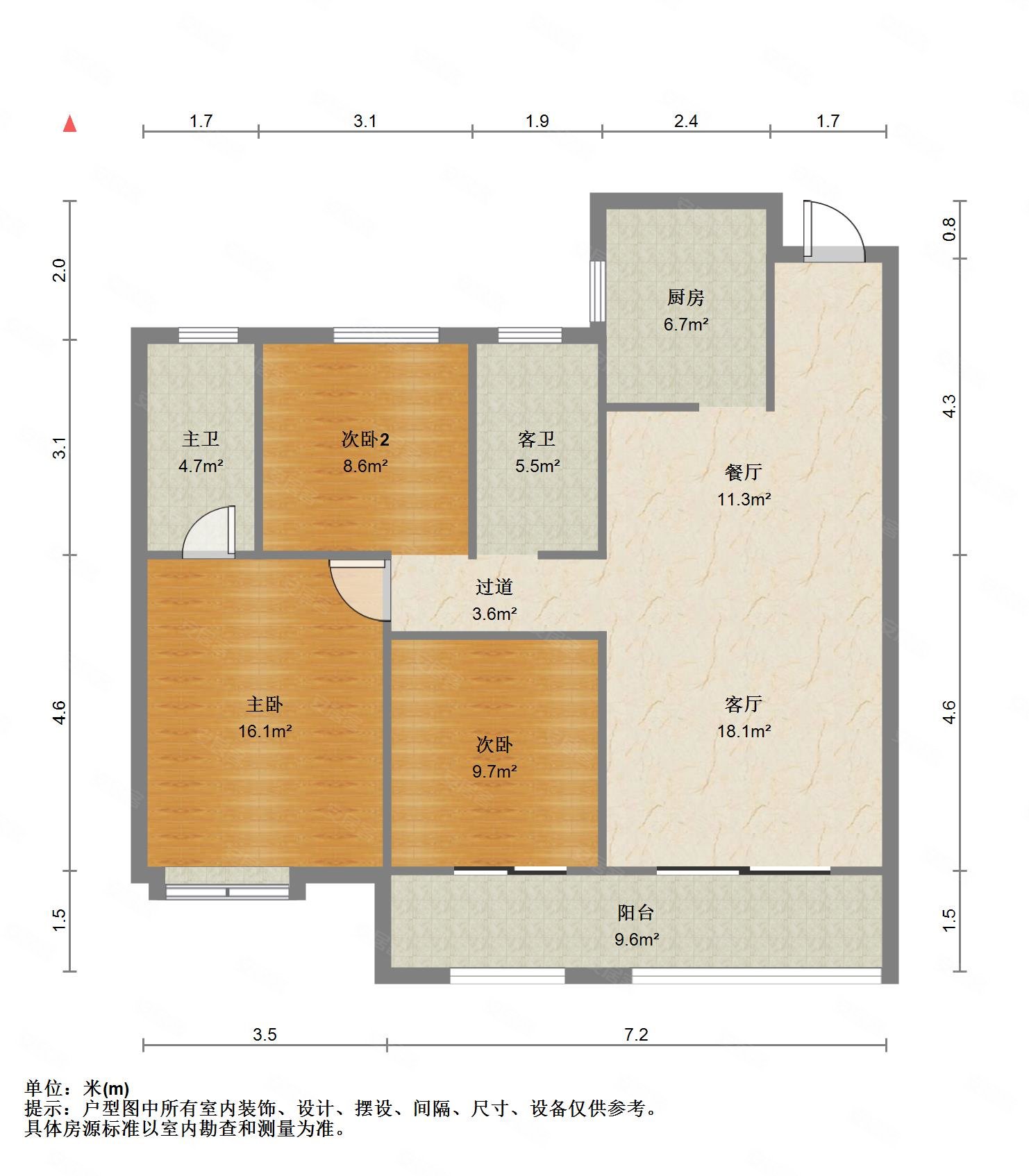 城投四新之光(二期)3室2厅2卫117.19㎡南北130万