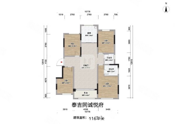 急售!悦府洋房顶楼四房带屋顶花园安逸得很!自由发挥装修